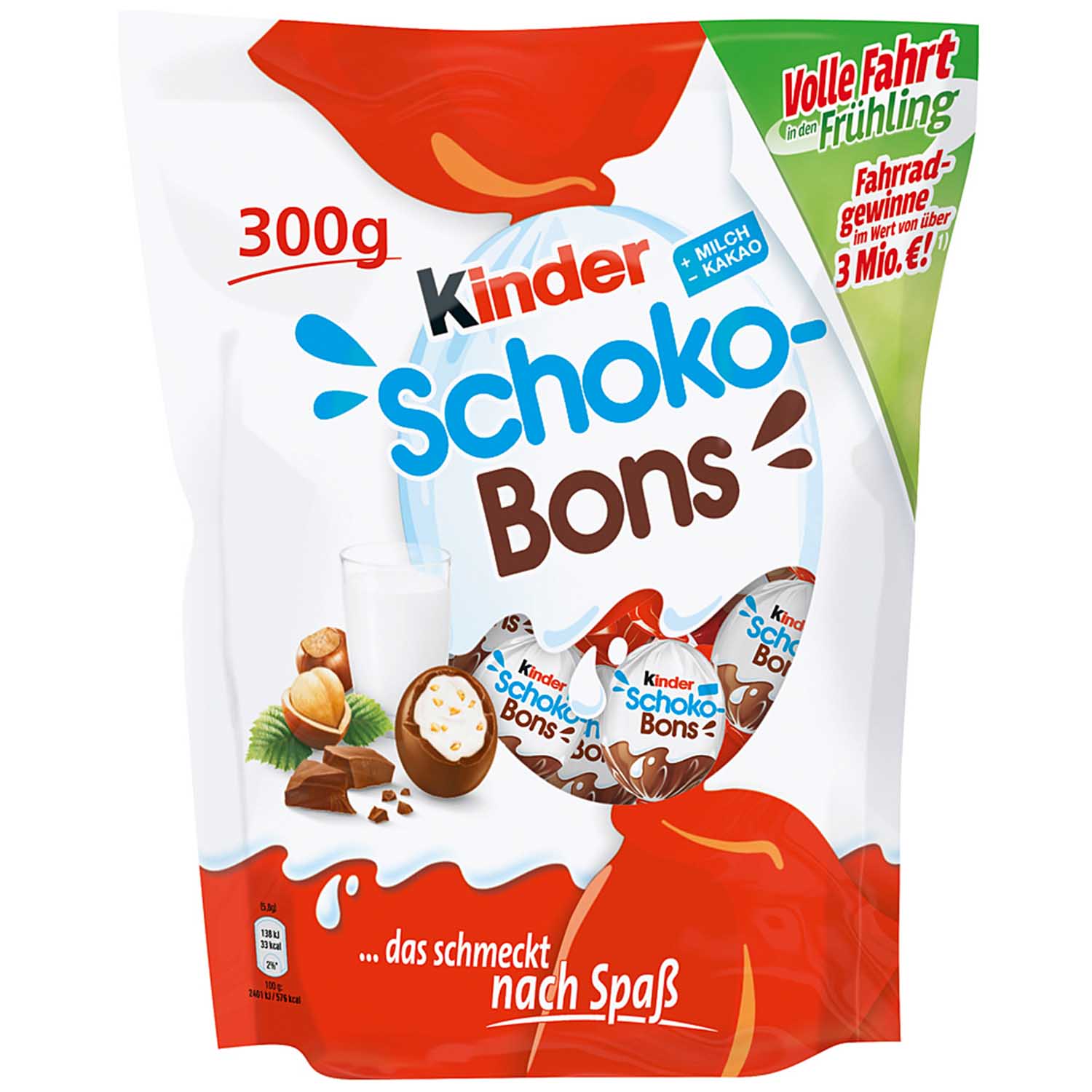kinder Schoko-Bons 350г